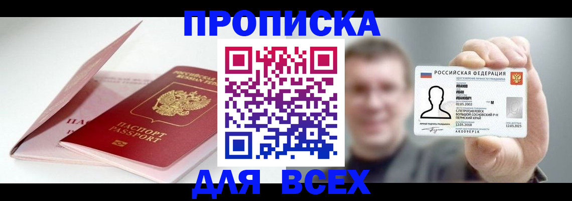 форма 3 в Санкт-Петербурге